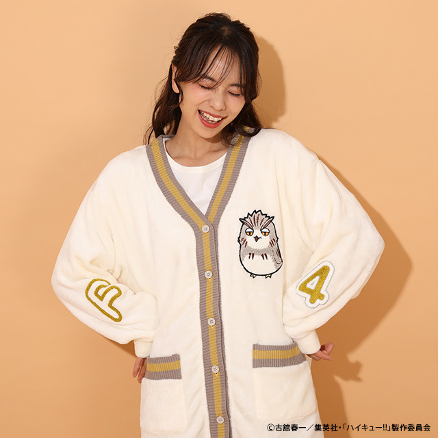 『ハイキュー!!』もこもこルームウェアコレクション