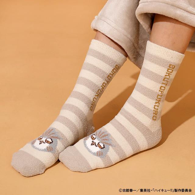 『ハイキュー!!』もこもこルームウェアコレクション