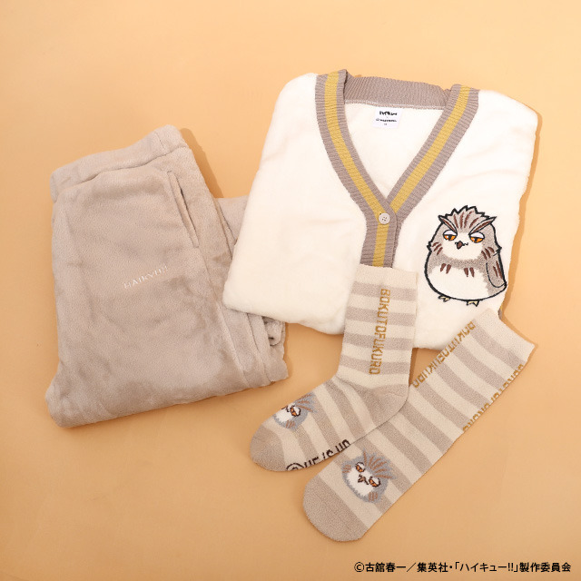 『ハイキュー!!』もこもこルームウェアコレクション
