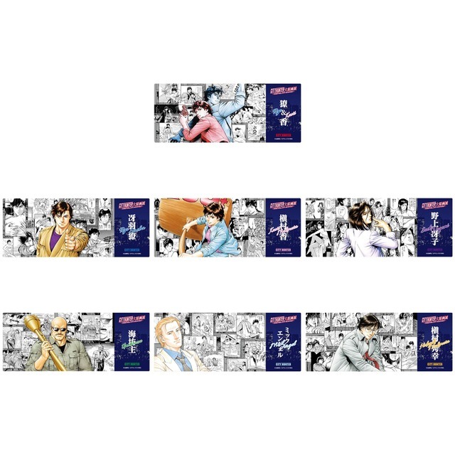 シティーハンタートレーディング キャラクタークリアカード(全7種)