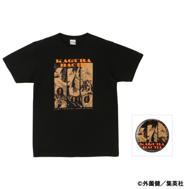 「ジャンプフェスタ2026」『カグラバチ』缶バッジ付きTシャツ