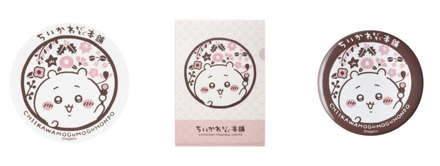 スマホに貼れるサイズのステッカー、手触りのいいクリアファイル、大きめ缶バッジ