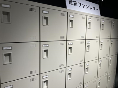 『ファントムバスターズGHOST ＆ FRIENDS POPUP』