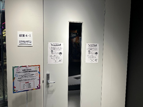 『ファントムバスターズGHOST ＆ FRIENDS POPUP』