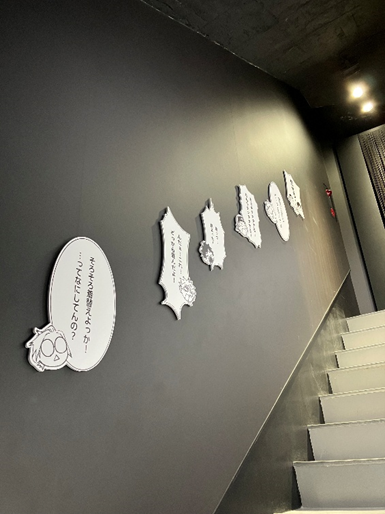 『ファントムバスターズGHOST ＆ FRIENDS POPUP』