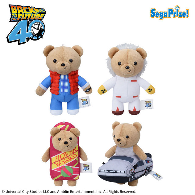 ANIMAL COORDY ぬいぐるみ10 月30 日(木)順次登場全4 種/全長約15×7×18cm