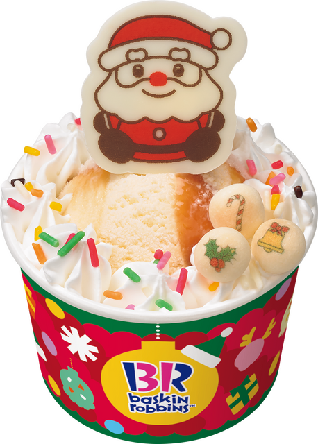 ハッピーフレンズ