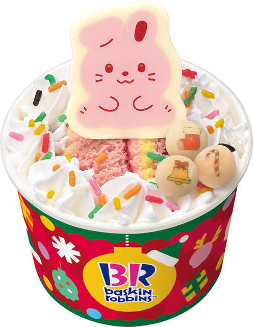 ハッピーフレンズ