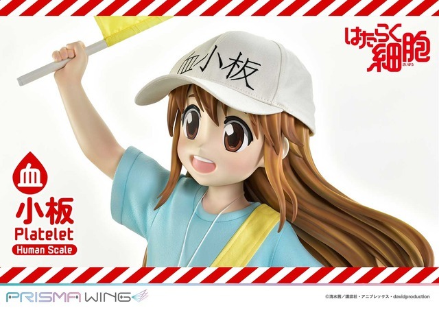 ライフスケールマスターライン　はたらく細胞 血小板