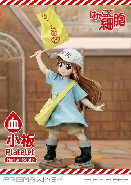 ライフスケールマスターライン　はたらく細胞 血小板