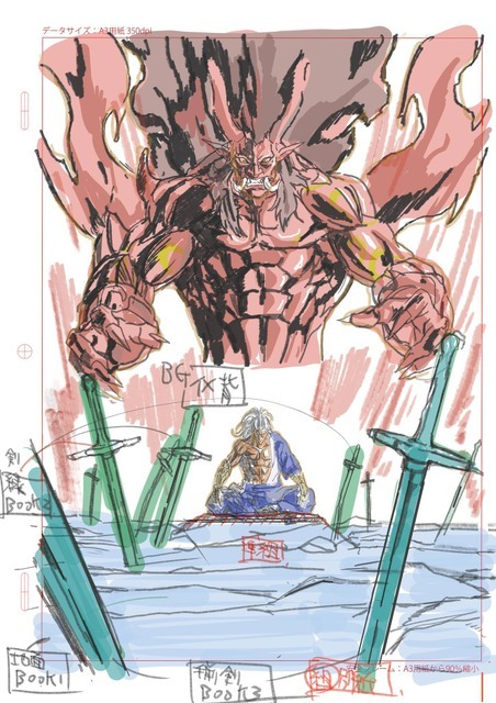 「MAPPA×リネージュ2」ポスターB　ラフ画像