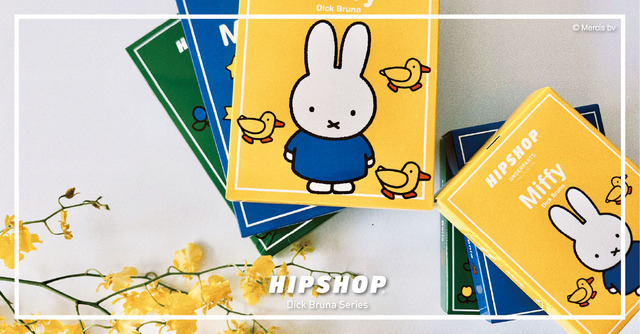 「Dick Bruna Series」