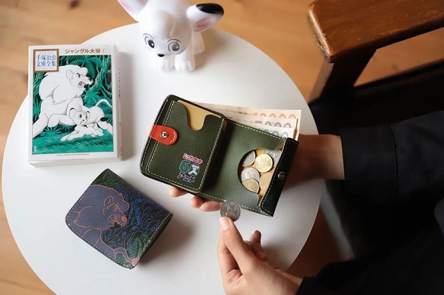 「小さいふ。コンチャ 手塚治虫ワールドコラボ 『ジャングル大帝』」