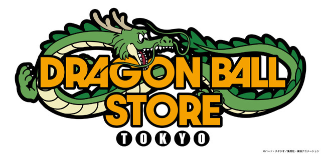 「DRAGON BALL STORE TOKYO」ロゴ