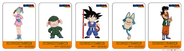 「DRAGON BALL STORE TOKYO」ノベルティステッカー