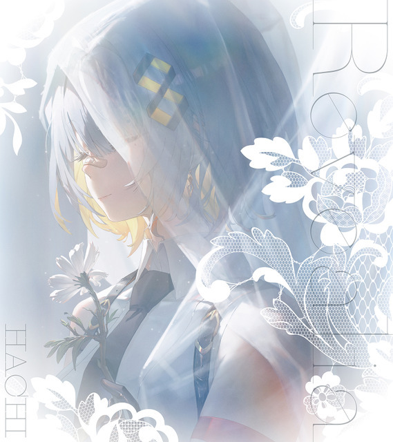 「Revealia」特別仕様盤ジャケット写真