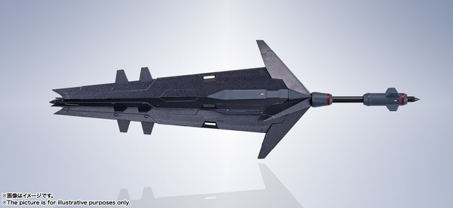 「＜SIDE MS＞ ガンダムバルバトスルプスレクス」19,800円（税込）