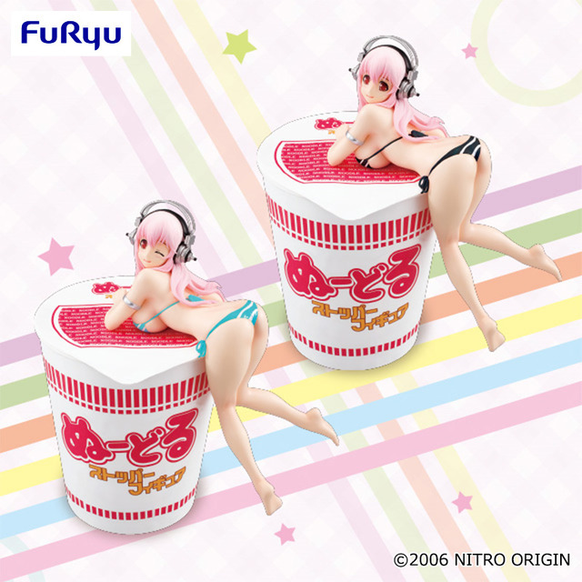 「すーぱーそに子」　(2014.11)