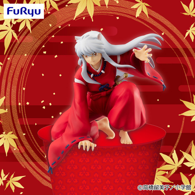 「犬夜叉」－犬夜叉－(2020.8)