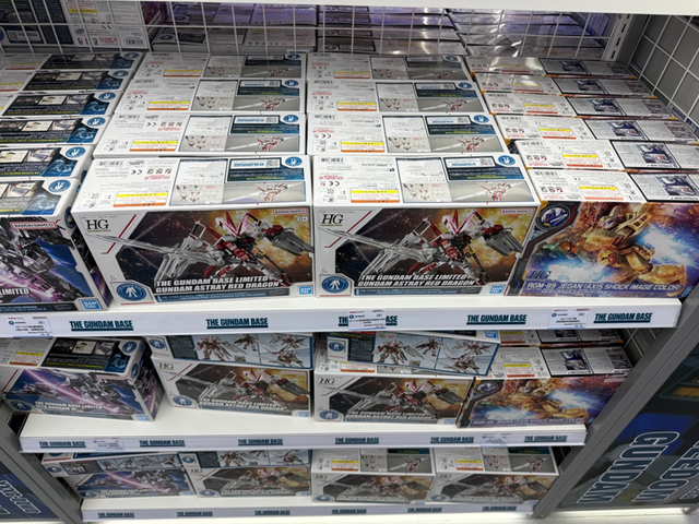 ガンダムベースの限定商品（写真：合同会社Rouse  李啓源）