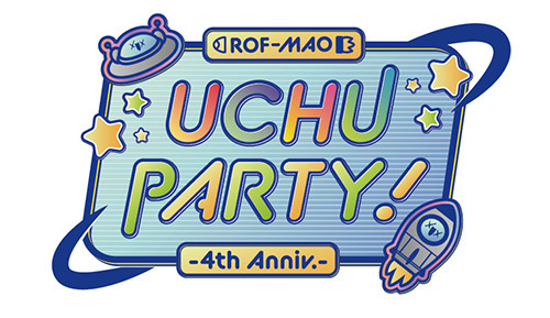 にじさんじ ROF-MAO UCHU PARTY! -4th Anniv.- オンリーショップロゴ