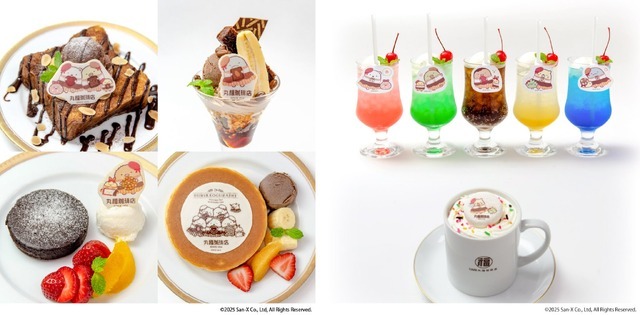 「丸福珈琲店×すみっコぐらしフェア」2025年11月1日～11月30日に開催（C）2025 San-X Co., Ltd. All Rights Reserved.