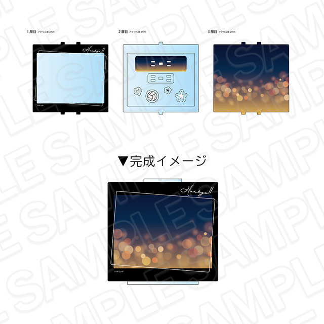 アクリルフレームコスモワールド ver.