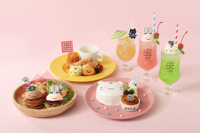 ホワイトタイガーとブラックタイガーカフェ