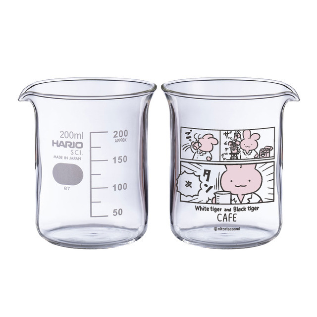 ビーカーグラス¥2,090(税込)