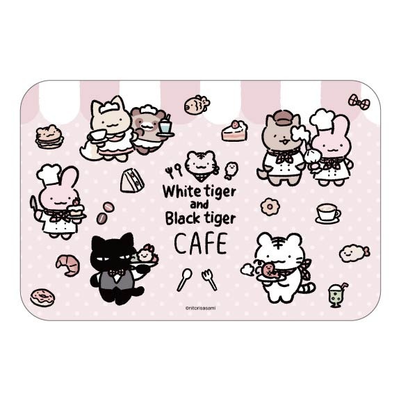 ホワイトタイガーとブラックタイガーカフェ