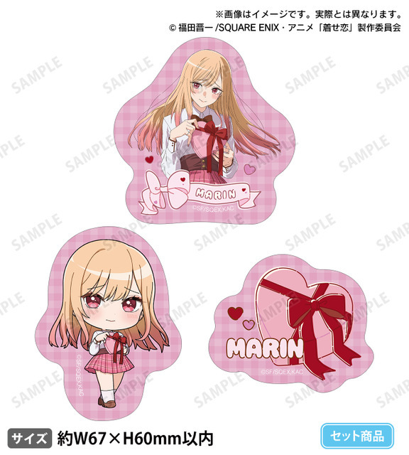 TVアニメ『その着せ替え人形は恋をする』Season 2「ステッカーセット 喜多川海夢」（C）福田晋一/SQUARE ENIX・アニメ「着せ恋」製作委員会