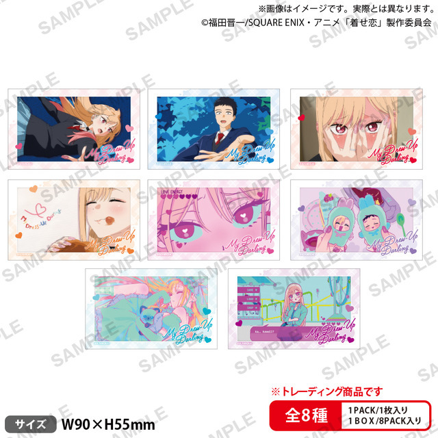 TVアニメ『その着せ替え人形は恋をする』Season 2「トレーディング場面写ショートステッカー」（C）福田晋一/SQUARE ENIX・アニメ「着せ恋」製作委員会