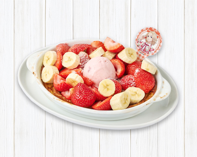 佐野 万次郎 いちごのフレンチトースト　2,500円(税込)