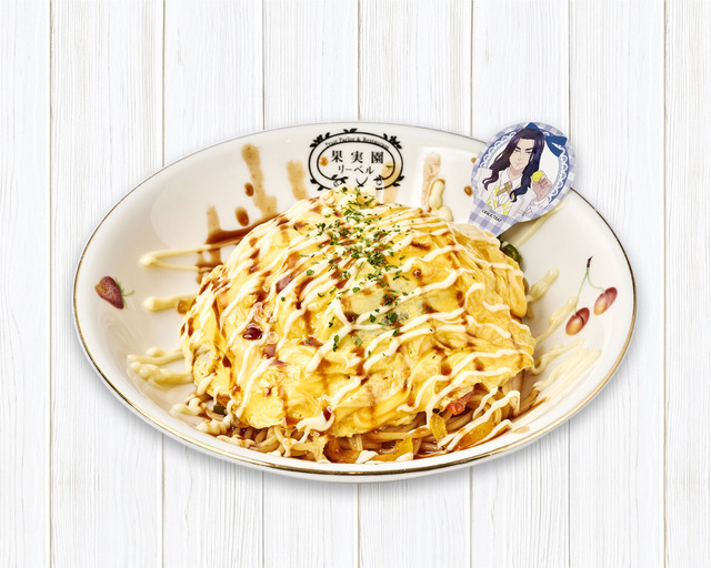 場地 圭介 焼きそば風パスタ　1,950円(税込)