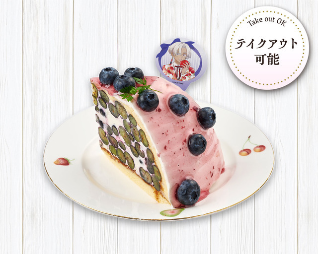 黒川 イザナ ブルーベリーレアチーズズコット　1,880円(税込)　※テイクアウト1,846円(税込)
