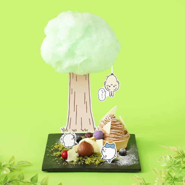 マロングラッセの森プレート