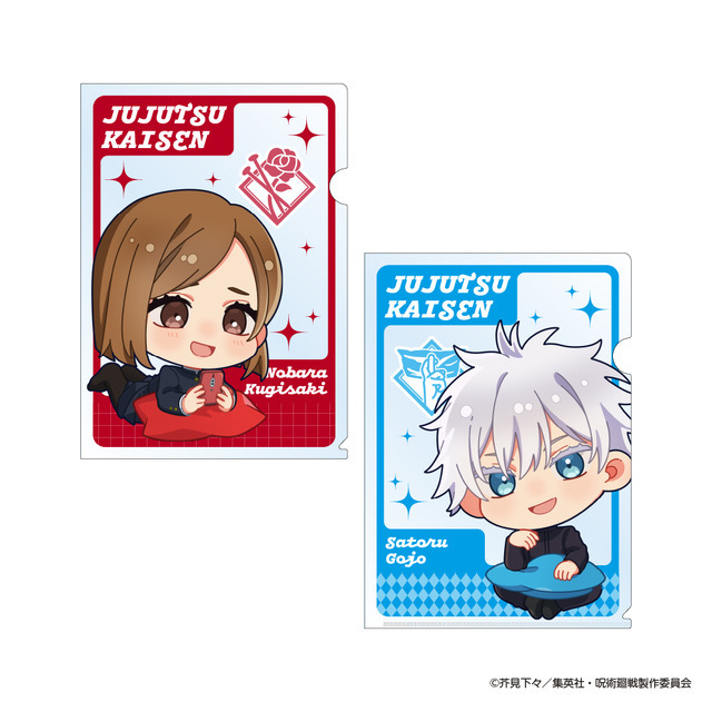 【クリアファイル 2枚セット】(C)