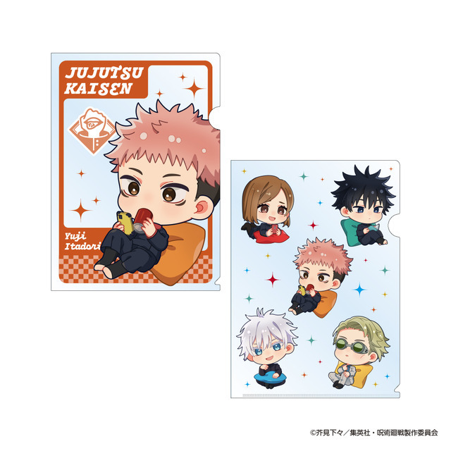 【クリアファイル 2枚セット】(A)