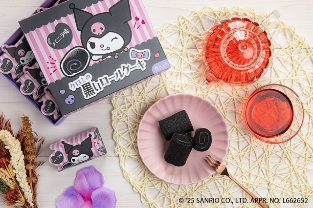 「クロミの黒いロールケーキ」