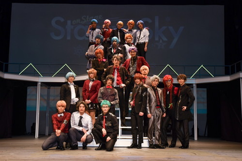 待望のシリーズ2作目『Starry☆Sky on STAGE』 SEASON2 ～星雪譚 ホシノユキタン～ゲネプロ公演【レポート】