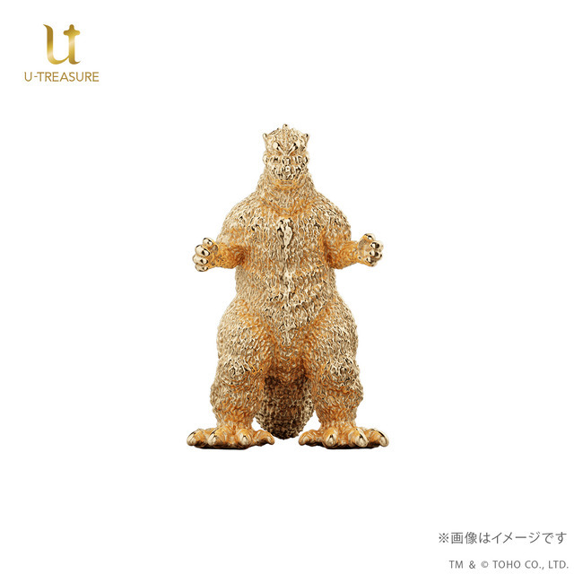 【100体限定】『ゴジラ』（1954）ミニフィギュア　ゴールドモデル（K18イエローゴールド）