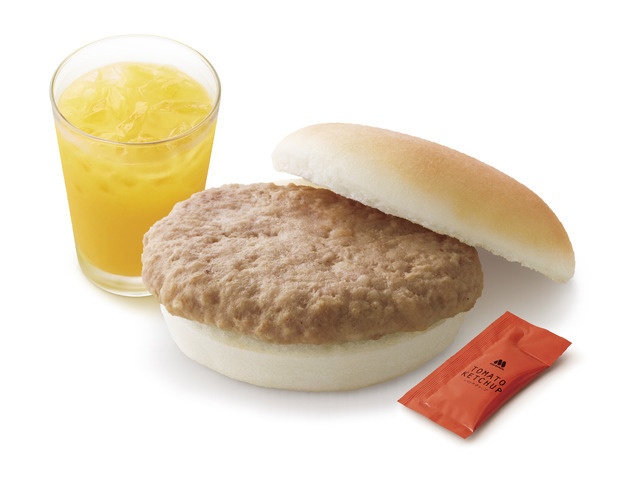 「低アレルゲンメニュー ドリンクとおもちゃ付きセット」