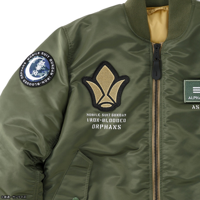 STRICT-G ALPHA『機動戦士ガンダム 鉄血のオルフェンズ』MA-1 三日月・オーガス