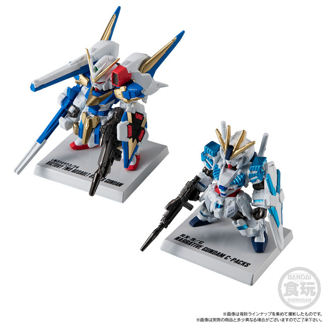 「FW GUNDAM CONVERGE 15周年 UNIVERSAL CENTURY SET【プレミアムバンダイ限定】」6,996円(税込)