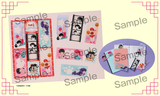 「ベツコミ」1月号（12月12日(金)発売)：クリアしおり