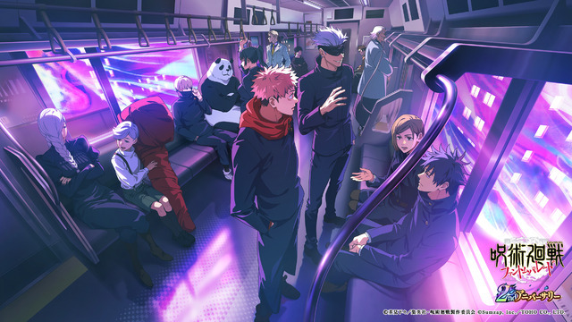 『呪術廻戦 ファントムパレード』2周年キービジュアル