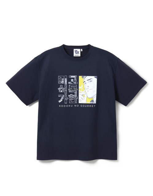 Kodoku No Gourmet S/S Tee White・Navy (M/L/XL)