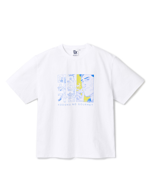 Kodoku No Gourmet S/S Tee White・Navy (M/L/XL)