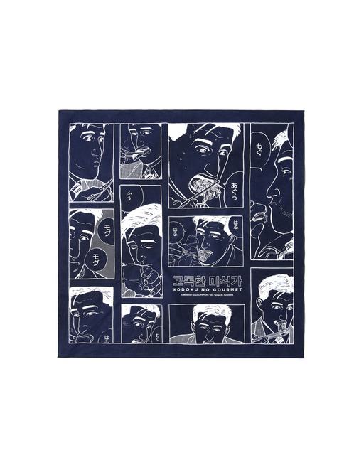 Kodoku No Gourmet Bandana Navy