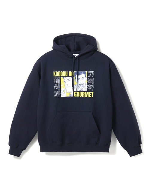 Kodoku No Gourmet Hoodie Navy・Grey (M/L/XL)